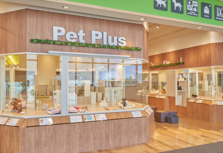 ペットプラス幕張新都心店 子犬・子猫専門ペットショップの「PetPlus（ペットプラス）」